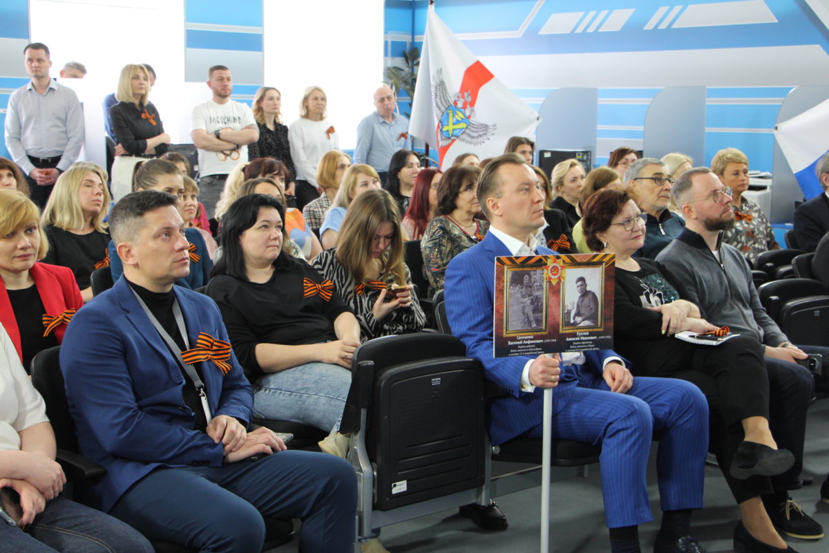 В Рособрнадзоре почтили память героев Великой Отечественной войны