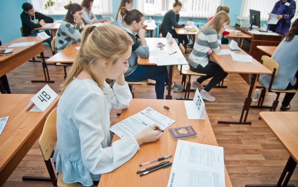 Утверждено расписание проведения ЕГЭ, ОГЭ и ГВЭ в 2023 году