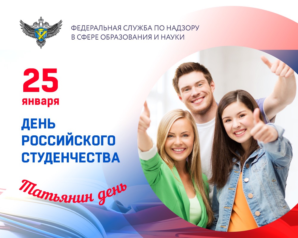 Дорогие друзья!
