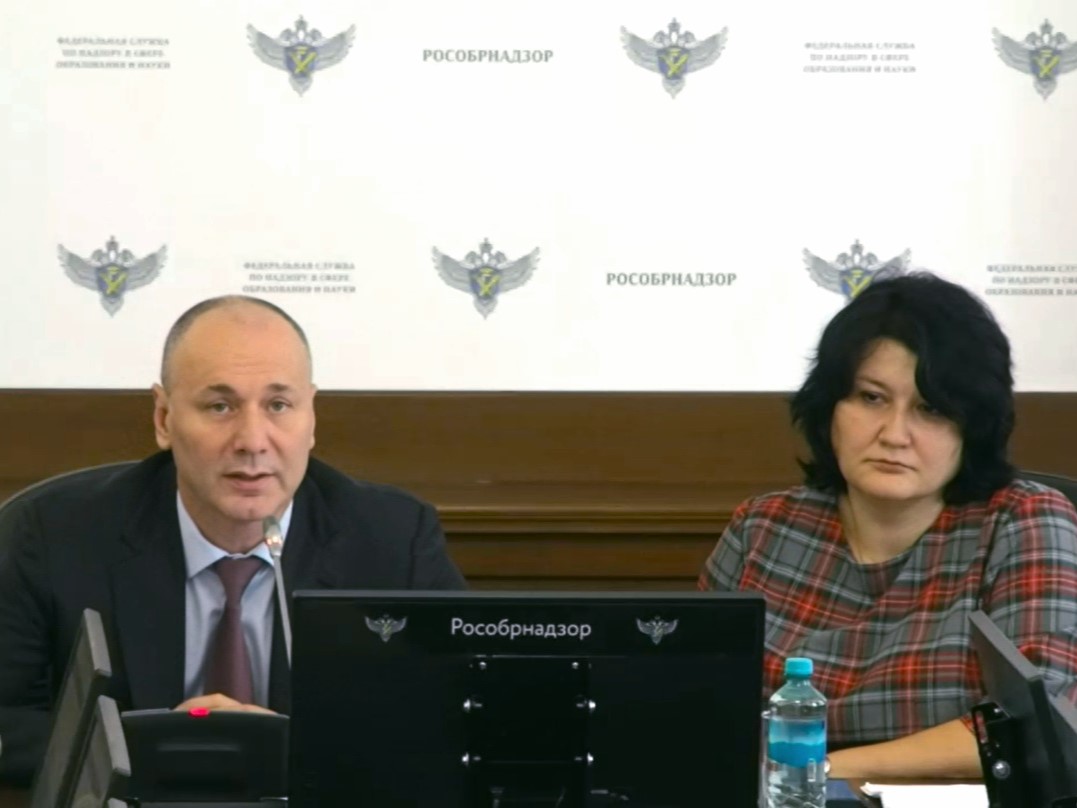 Замруководителя Рособрнадзора: «Вузы стали чаще нарушать обязательные требования»