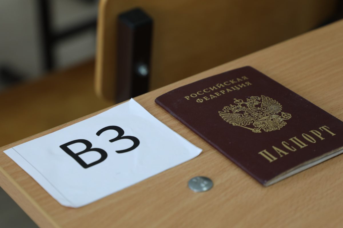 Правительство РФ утвердило особенности прохождения ГИА в 2024 году для выпускников, находящихся за рубежом