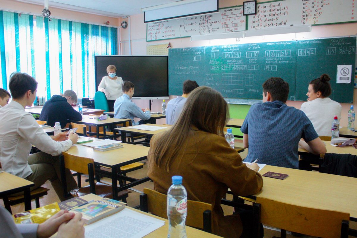 Республика Коми: «Подведены первые итоги ЕГЭ 2021 года»