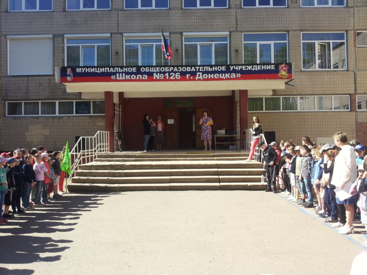 Рособрнадзор выдаст временные лицензии и аккредитации образовательным организациям в новых регионах