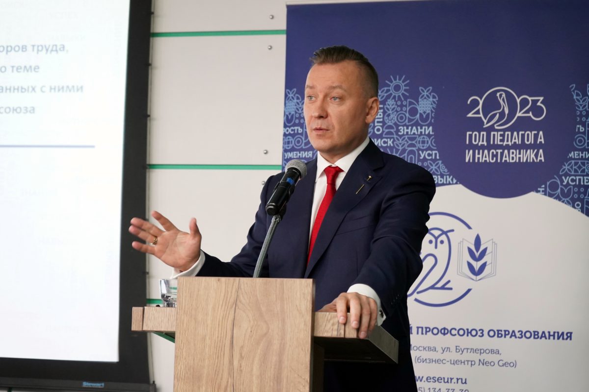 Замруководителя Рособрнадзора рассказал о приоритетных направлениях работы ведомства