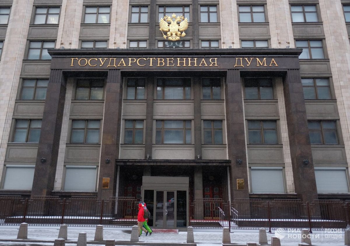 Госдума одобрила во втором и третьем чтениях федеральный закон о создании Федеральной информационной системы оценки качества образования