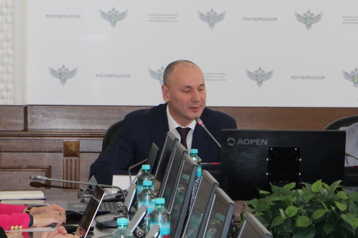 Рособрнадзор рассказал образовательным организациям об изменениях требований к их официальным сайтам