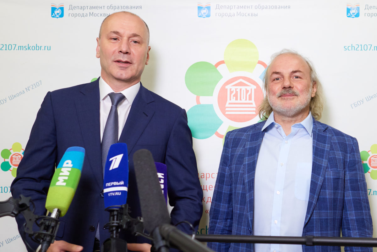 ЕГЭ по математике в целом прошел в штатном режиме