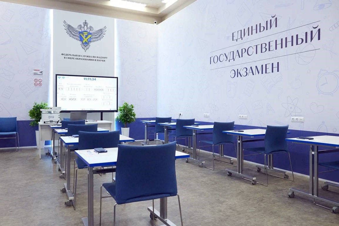 Рособрнадзор продолжает реализацию проекта «Сдаем ЕГЭ» на ВДНХ